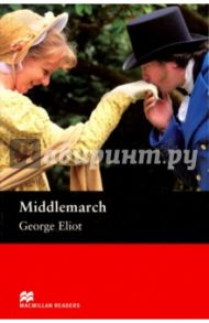 Middlemarch / Eliot George