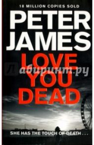 Love You Dead / James Peter