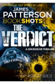 The Verdict / Patterson James, Gold Robert