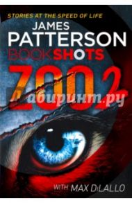 Zoo 2 / Patterson James, DiLallo Max