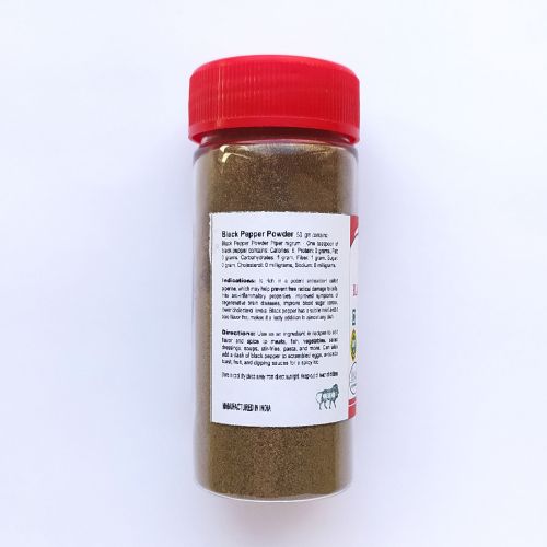 Перец черный молотый (с дозатором) | Black pepper powder | 50 г | Karmeshu