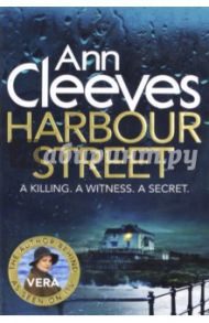 Harbour Street / Cleeves Ann