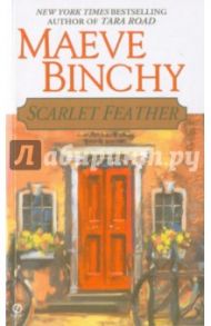 Scarlet Feather / Binchy Maeve