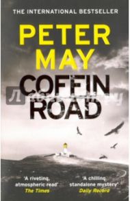 Coffin Road / May Peter