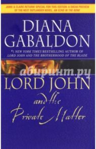 Lord John and Private Matter / Gabaldon Diana