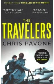 The Travelers / Pavone Chris