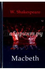 Macbeth / Shakespeare William