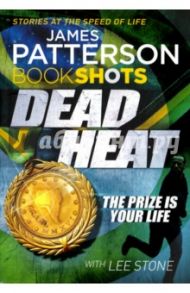 Dead Heat / Patterson James