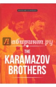 The Karamazov Brothers / Dostoevsky Fyodor