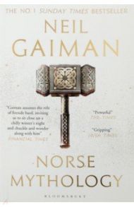 Norse Mythology / Gaiman Neil