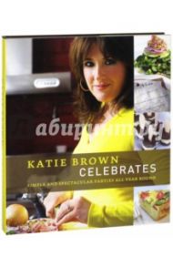 Katie Brown Celebrates / Brown Katie