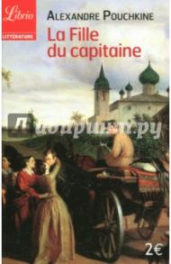 La fille du capitaine / Pouchkine Alexandre