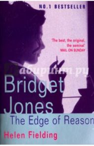 Bridget Jones: The Edge of Reason / Fielding Helen