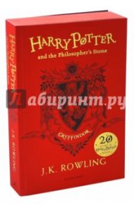 Harry Potter and the Philosopher's Stone - Gryffindor house edition / Rowling Joanne