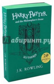 Harry Potter and the Philosopher's Stone - Slytherin House Edition / Rowling Joanne