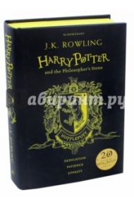 Harry Potter and the Philosopher's Stone. Hufflepuff Edition / Rowling Joanne