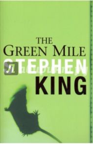 The Green Mile / King Stephen