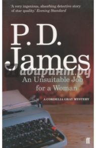 Unsuitable Job for a Woman / James P. D.