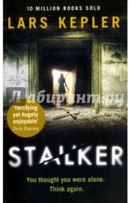 Stalker / Kepler Lars