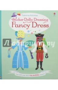 Sticker Dolly Dressing. Fancy Dress / Bone Emily