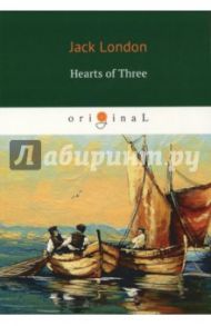 Hearts of Three / London Jack