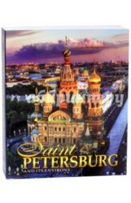 Saint-Petersburg and Its Environs / Anisimov Yevgeny