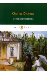 Great Expectations / Dickens Charles