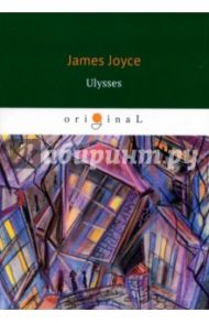 Ulysses / Joyce James