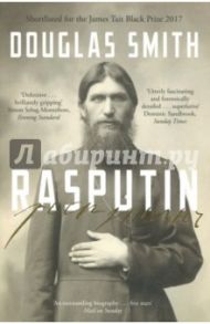 Rasputin / Smith Douglas