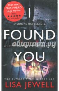 I Found You (Exp) / Jewell Lisa