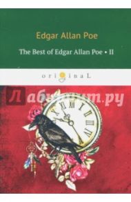 The Best Of Edgar Allan Poe. Vol. 2 / Poe Edgar Allan