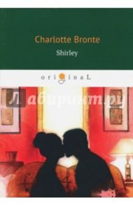 Shirley / Bronte Charlotte