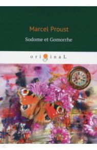 Sodome et Gomorrhe / Proust Marcel