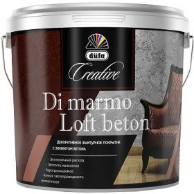 Декоративная Штукатурка Dufa Creative Di Marmo Loft Beton 4кг Серая с Эффектом Бетона / Дюфа Креатив Ди Мармо