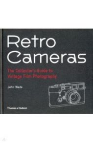 Retro Cameras / Wade John