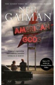 American Gods / Gaiman Neil