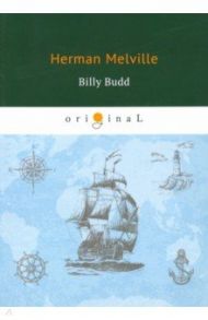 Billy Budd / Melville Herman