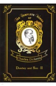 Dombey and Son 2 / Dickens Charles