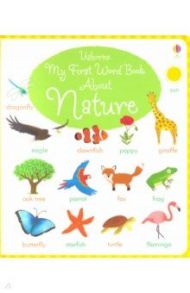 My First Word Book about Nature (board book)