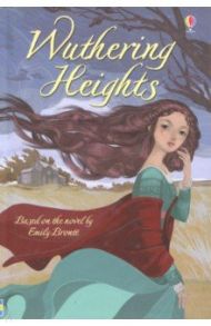 Wuthering Heights (HB) YngReaders4 / Bronte Emily