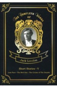 Short Stories V / London Jack