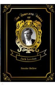 Smoke Bellew / London Jack