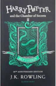 Harry Potter and the Chamber of Secrets - Slytherin Edition / Rowling Joanne