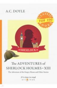 The Adventures of Sherlock Holmes XIII / Doyle Arthur Conan