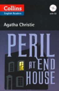 Peril at End House (+CD) / Christie Agatha