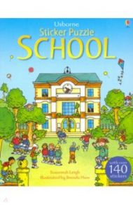 Sticker Puzzle School / Leigh Susannah