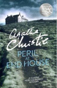 Peril at End House / Christie Agatha