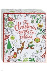 20 Christmas cards to colour