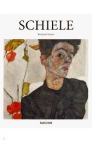 Egon Schiele / Steiner Reinhard