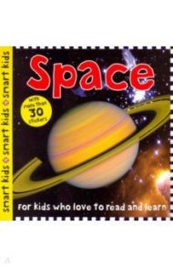 Space (Smart Kids Sticker Book) / Priddy Roger